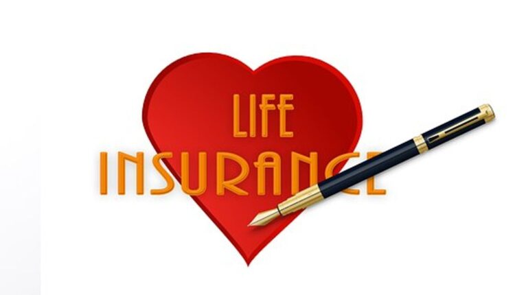 Reliance Nippon Life Insurance Review