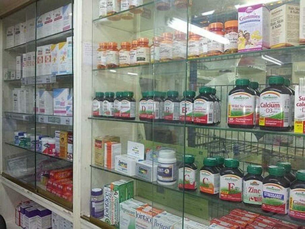 What Do You Know About Pharmaceuticals