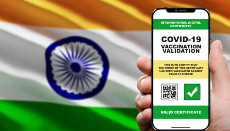 Free Samsung Galaxy Government Phone