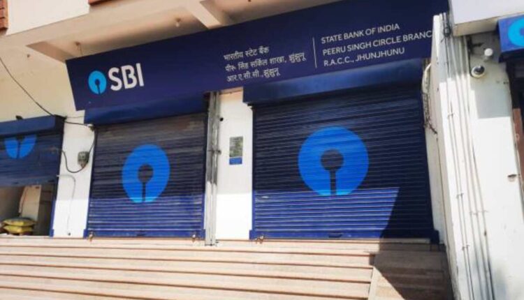 SBI RACPC Chinchpokli Loan Processing Office