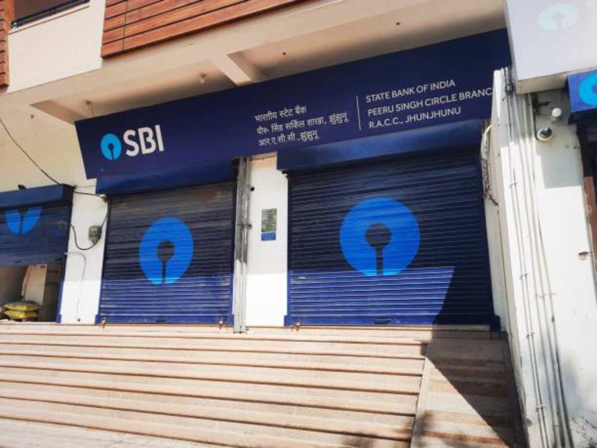 SBI RACPC Chinchpokli Loan Processing Office